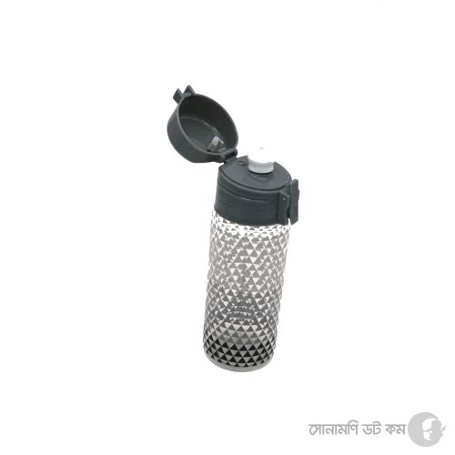 Water Bottle - Grey | Water Bottle | SCHOOL SUPPLIES at Sonamoni.com