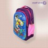 School Bag - Purple