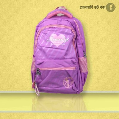 School Bag - Purple