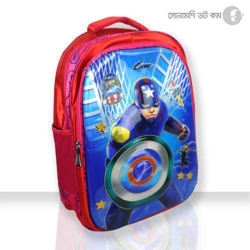 School Bag Marvel Avengers Print - Red