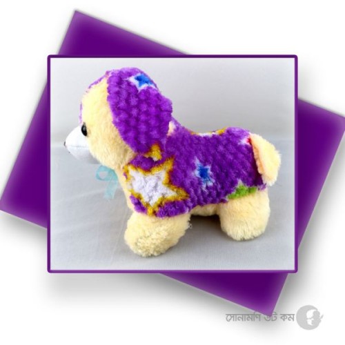 Soft Dog - Violet | Animal Type Toy | TOYS AND GEAR at Sonamoni.com