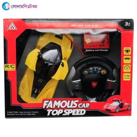 FAMOUS CAR TOP SPEED R/C Gravity Sensor Toy Car | at Sonamoni BD