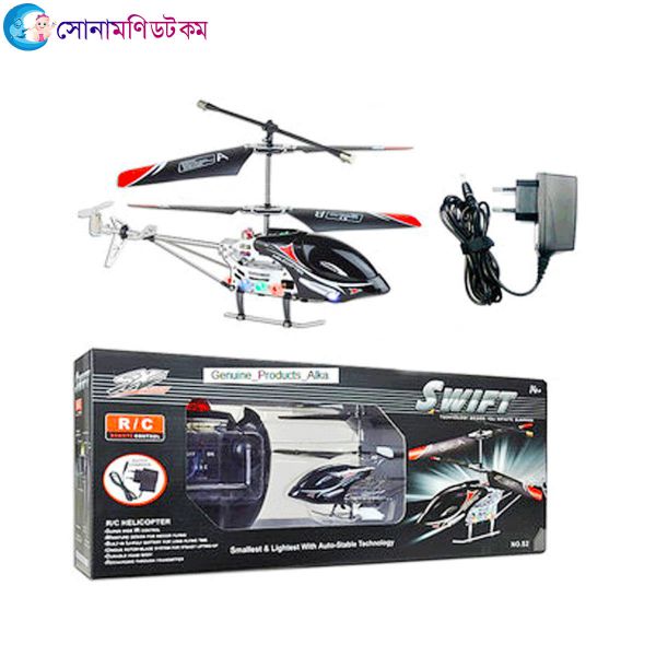 KZ-999 SWIFT Remote Control Helicopter-black