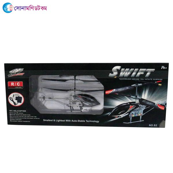 KZ-999 SWIFT Remote Control Helicopter-black