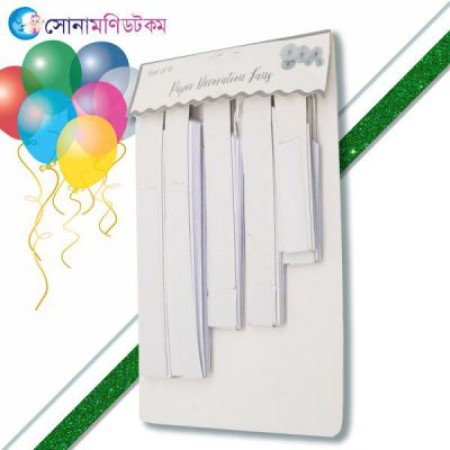 Birthday Fans Party Decoration- 6 piece-white | at Sonamoni BD
