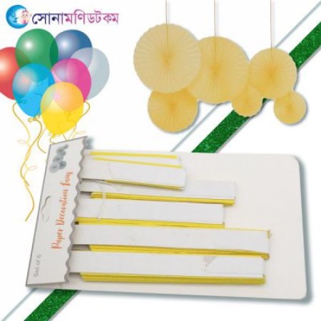 Birthday Fans Party Decoration- 6 piece-yellow | at Sonamoni BD