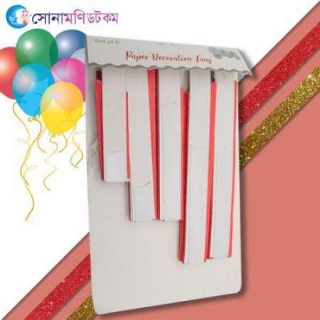 Birthday Fans Party Decoration- 6 piece-Red | at Sonamoni BD