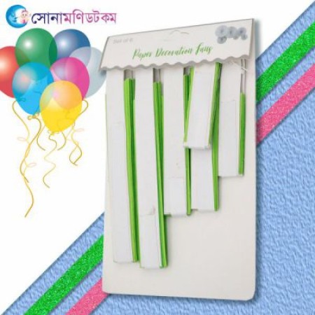 Birthday Fans Party Decoration- 6 piece-Green | at Sonamoni BD
