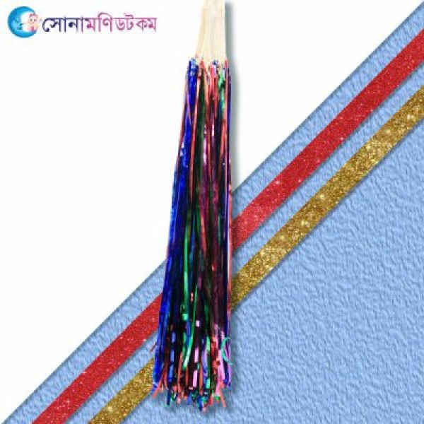 Foil Paper Birthdays Party Hanging Garland- 12 piece