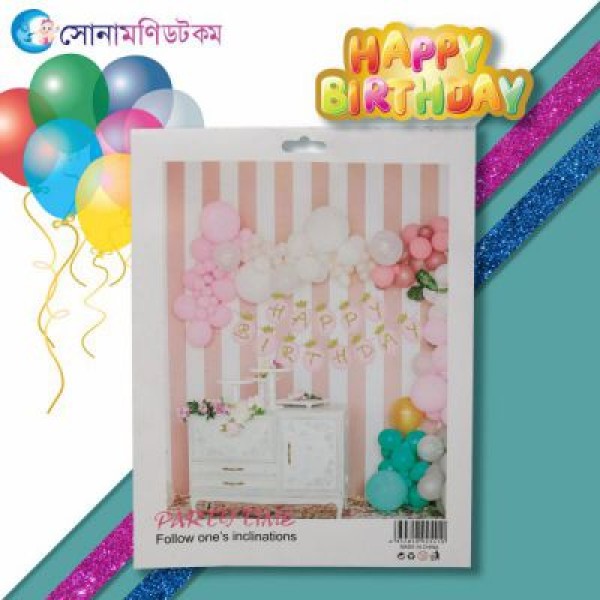 Paper Birthday Banner-pink