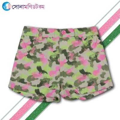 Army Print Girls Shorts