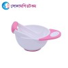 Baby Food Feeding Bowl and Masher - Pink