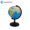Educational World Globe - 18.2 cm