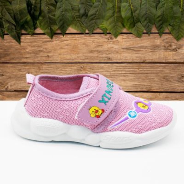 Baby Sports Shoe – Pink
