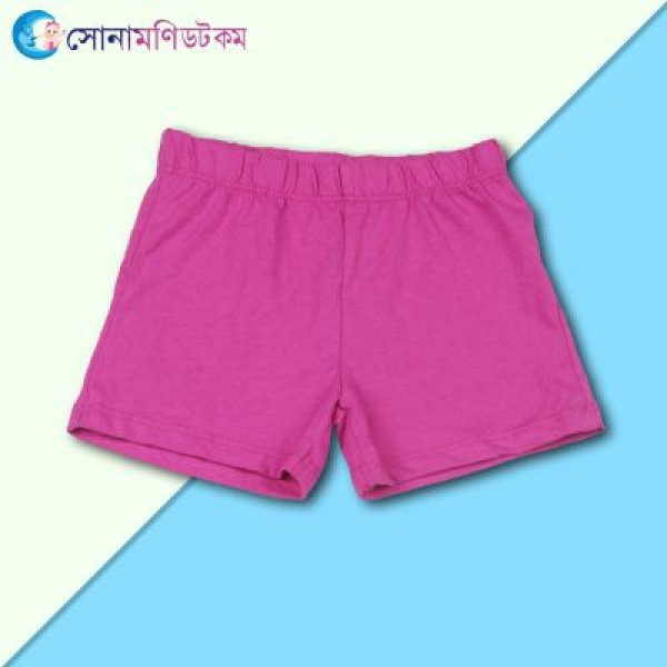 Shorts - Pink