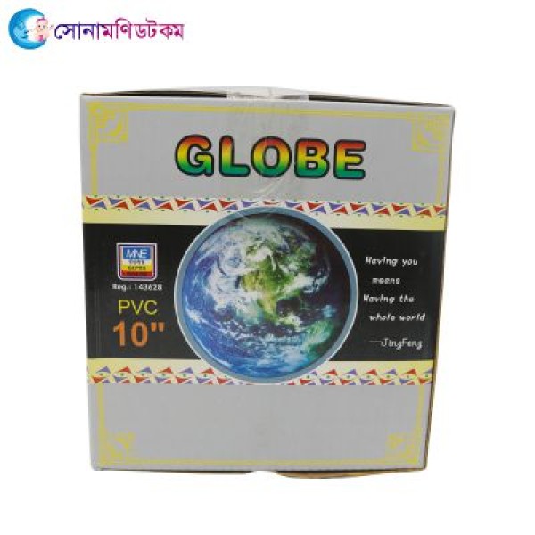 Educational World Globe – 10 cm