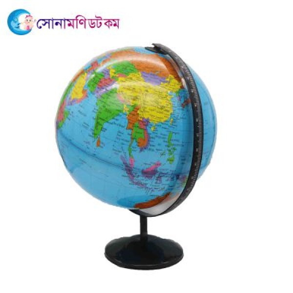 Educational World Globe (pvc) - 10 inch