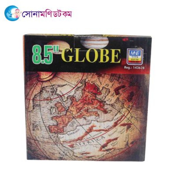 Educational World Globe (pvc) - 8.5 inch