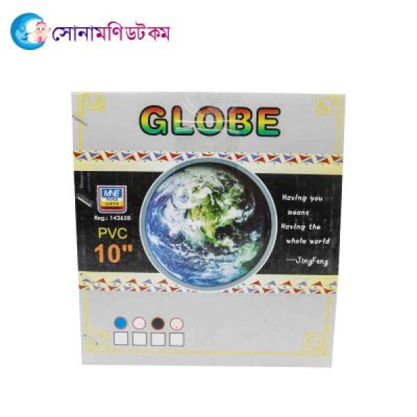 Educational World Globe Bangla - 10 inch