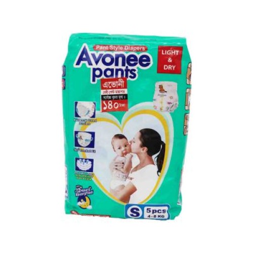 Avonee Pants Diaper (S) - 5 pcs (4 - 8 kg) - Bangladesh
