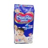MamyPoko Pants Diaper (M) - 36 pcs (7 - 12 kg) - India