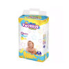 Savlon Twinkle Baby Belt Diaper (M) - 40 pcs (6 - 11 kg) - Bangladesh | Baby Diapers | DIAPERING at Sonamoni.com