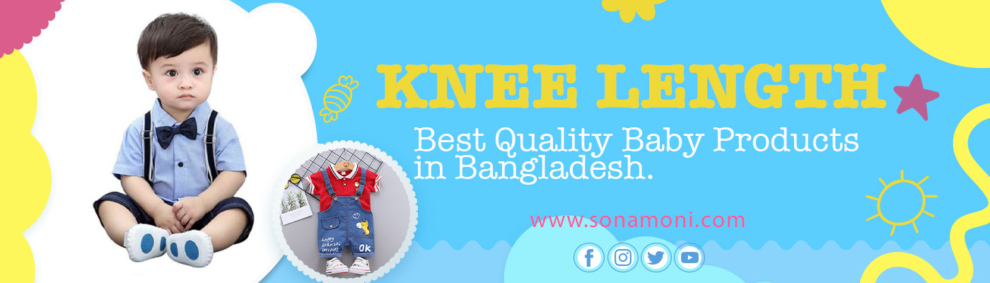 Onesies - Knee Length