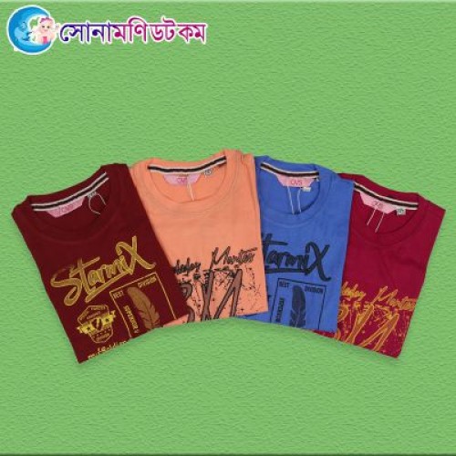 Boys T-Shirt- Combo Set