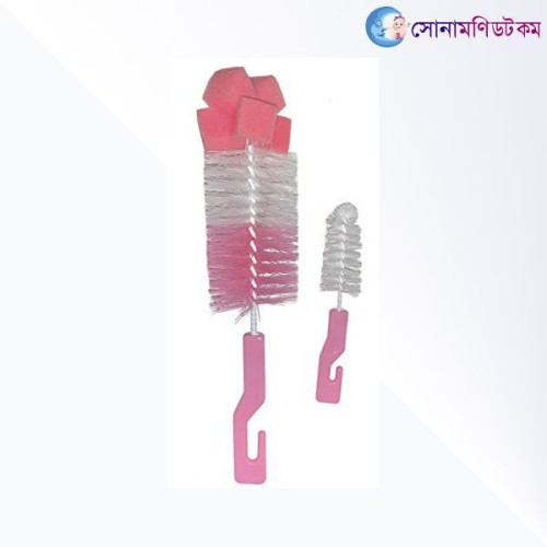 Bottle Cleaning Brush-Pink
