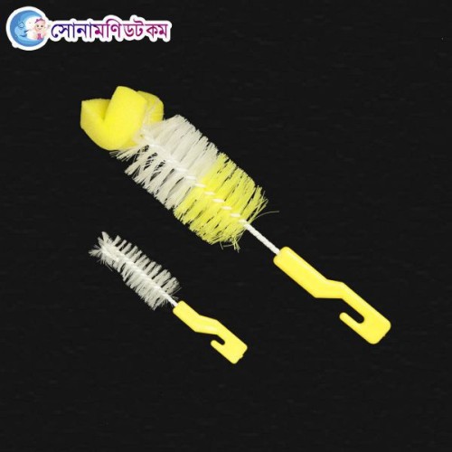 Bottle Cleaning Brush-Yellow