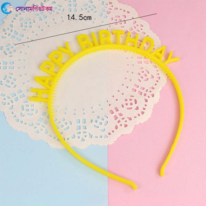 Baby Birthday Headband - Yellow