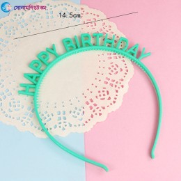 Baby Birthday Headband - Green