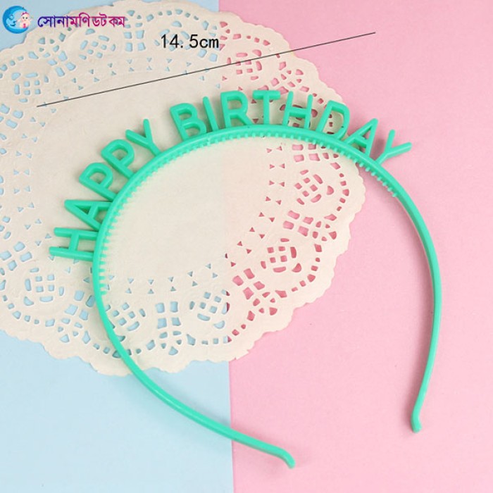 Baby Birthday Headband - Green | at Sonamoni BD