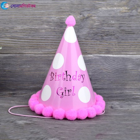 Birthday Plush Ball Cap - Pink crown