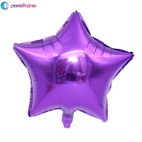 Five-pointed Star Aluminum Foil Balloon 18 inch - Purple