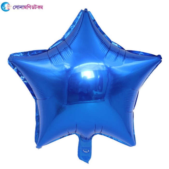 Five-pointed Star Aluminum Foil Balloon 18 inch - Blue | at Sonamoni BD
