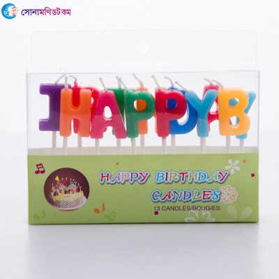 Happy Birthday Letter Candle - Green