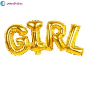 "Girl" Letter Aluminum Foil Balloon - Gold