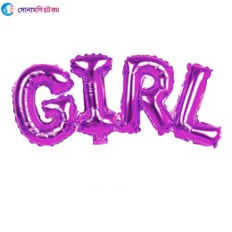 "Girl" Letter Aluminum Foil Balloon - Pink