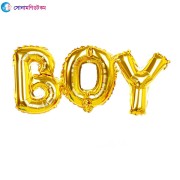 "Boy" Letter Aluminum Foil Balloon - Gold