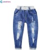 Boys Denim Pant | Jeans | Pants at Sonamoni.com