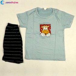 Baby T-Shirt & Shorts Set - Sky Blue