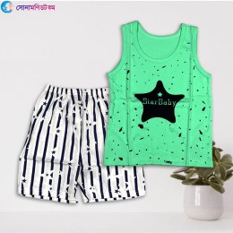 Baby Vest and Shorts Set - Green
