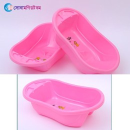 Baby Bathtub - Pink 