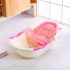 Baby Bathtub Cushion-Pink | Bathing Accessories | Bath & Skin at Sonamoni.com