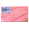 Baby Bathtub Cushion-Pink | Bathing Accessories | Bath & Skin at Sonamoni.com
