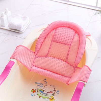 Baby Bathtub Cushion-Pink  