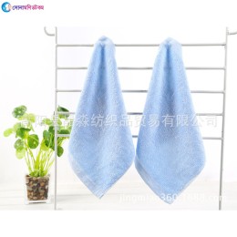 Face Towel Bamboo Fiber 25x25 Inch For Children-Sky Blue