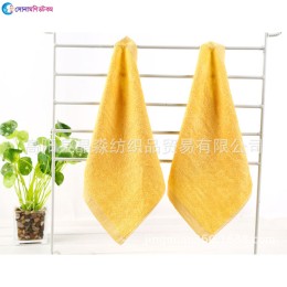 Face Towel Bamboo Fiber 25x25 Inch For Children-Yellow