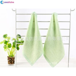 Face Towel Bamboo Fiber 25x25 Inch For Children-Green